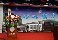 Prof. Joseph Sung, Vice-Chancellor of CUHK gives a lecture at the Luojia Lecture in Wuhan University